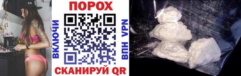 Amphetamine Premium  как найти закладки  Кольчугино 
