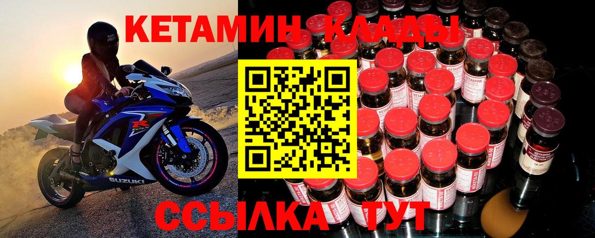 MDMA  Кокаин  Кольчугино  МАРИХУАНА  Вейп ТГК  Меф МЯУ МЯУ   Вход с VPN 