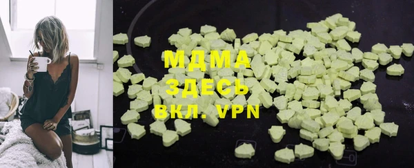 спайс Алексеевка