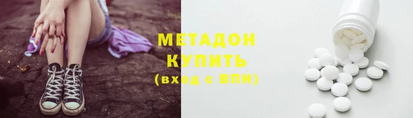 спайс Алексеевка