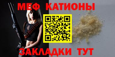 MDMA Коммунар
