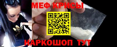 Альфа ПВП Комсомольск-на-Амуре
