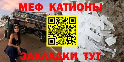 Альфа ПВП Комсомольск-на-Амуре