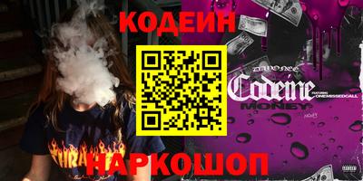 твердый Конаково