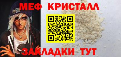 MDMA Коммунар