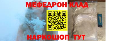 MDMA Коммунар