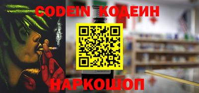 твердый Конаково