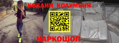 Альфа ПВП Комсомольск-на-Амуре