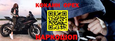 Альфа ПВП Комсомольск-на-Амуре