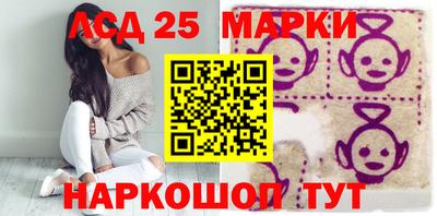 твердый Конаково