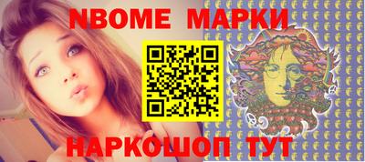 MDMA Коммунар