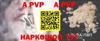 MDMA Коммунар