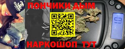 Альфа ПВП Комсомольск-на-Амуре