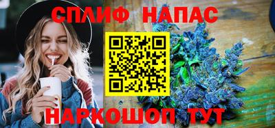 MDMA Коммунар