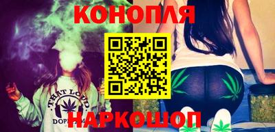 MDMA Коммунар