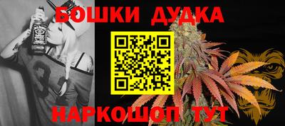 MDMA Коммунар