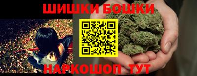 MDMA Коммунар