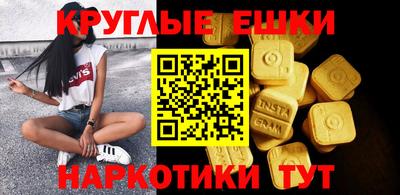 твердый Конаково