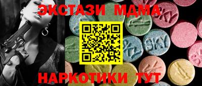 твердый Конаково