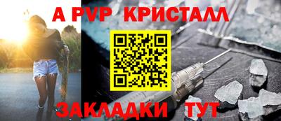 MDMA Коммунар