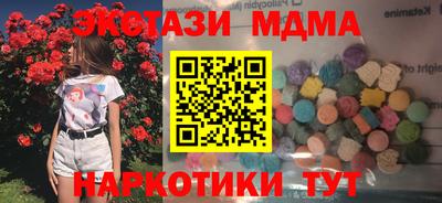 Альфа ПВП Комсомольск-на-Амуре