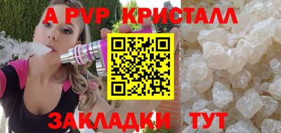 MDMA Коммунар