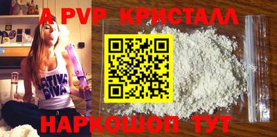 твердый Конаково
