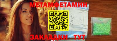 MDMA Коммунар