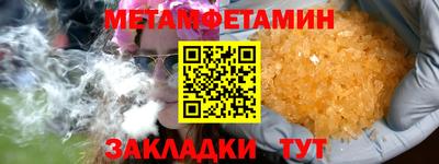 твердый Конаково