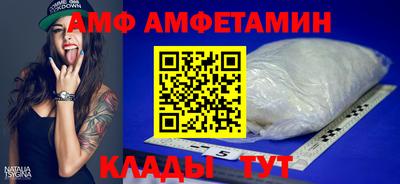 мяу мяу мука Славянск-на-Кубани
