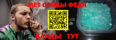 MDMA Коммунар