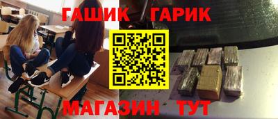 MDMA Коммунар