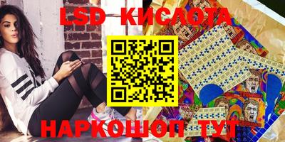 твердый Конаково