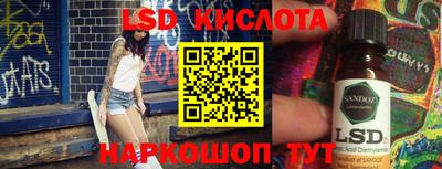 твердый Конаково