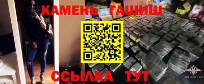 твердый Конаково