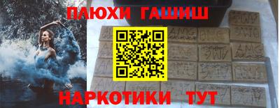 MDMA Коммунар