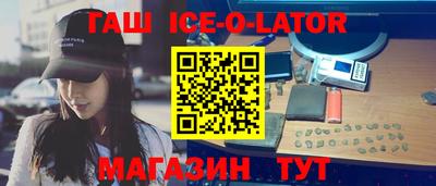 MDMA Коммунар