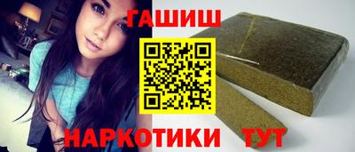 твердый Конаково