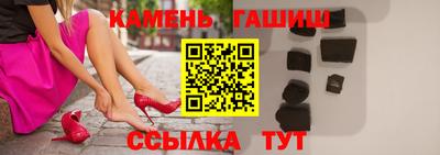твердый Конаково