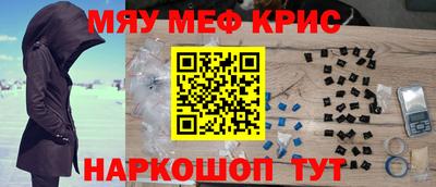 твердый Конаково