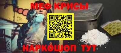 Альфа ПВП Комсомольск-на-Амуре