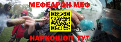 Альфа ПВП Комсомольск-на-Амуре