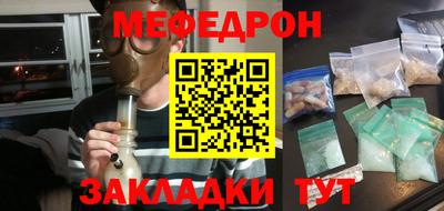 твердый Конаково