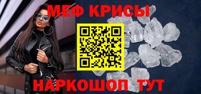 Альфа ПВП Комсомольск-на-Амуре