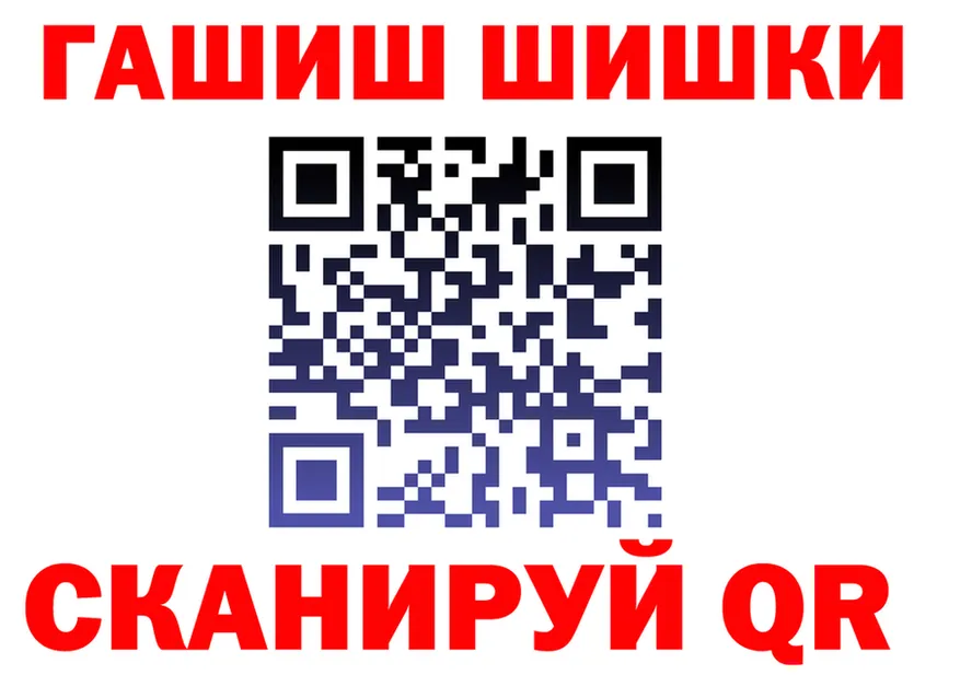 APVP СК КРИС зеркало shop MEGA Кольчугино