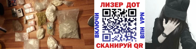 ЛСД экстази ecstasy  как найти   Кольчугино 