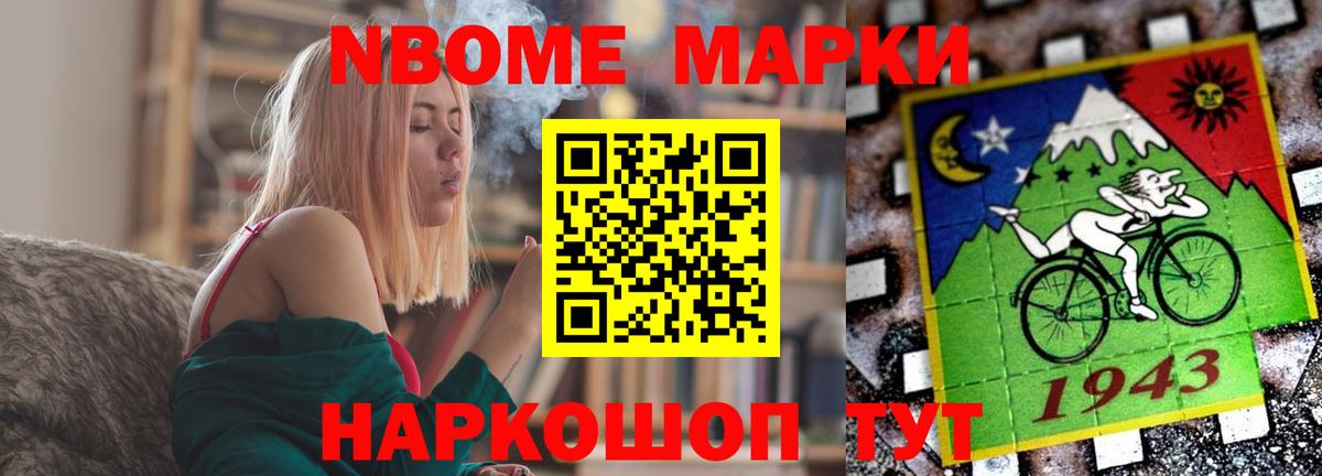 ЛСД экстази ecstasy Кольчугино