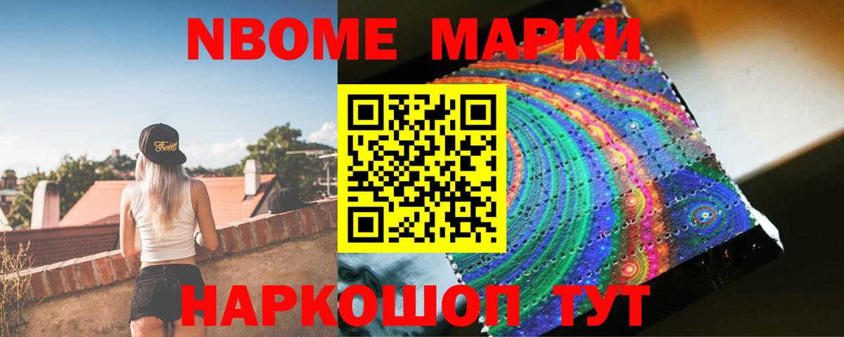 ЛСД экстази кислота  Лсд 25 экстази  Кольчугино  Вход с VPN  ЛСД экстази кислота 