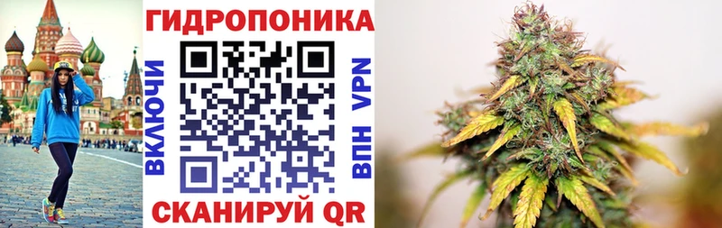 хочу   Кольчугино  Марихуана марихуана 